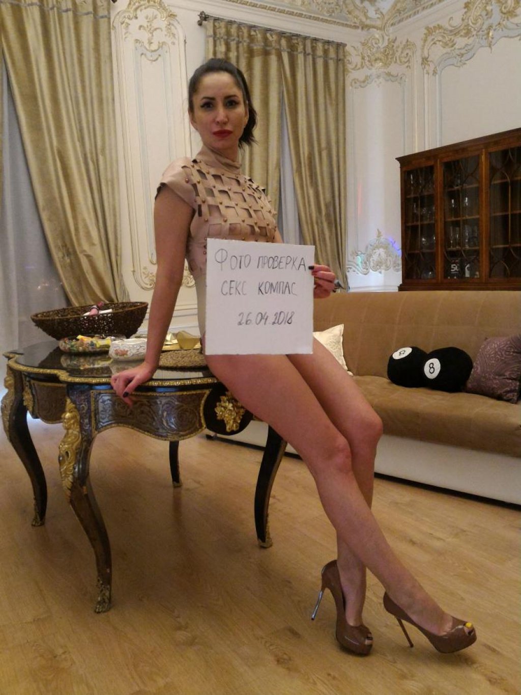 Дарья: Проститутка-индивидуалка в Воронеже